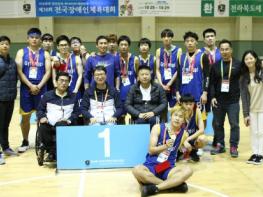 경기도 지적 농구팀, 2018 전국장애인체육대회 우승 기사 이미지